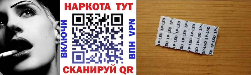 Купить APVP  Меф  Метадон  КОКАИН  Марихуана  Киреевск