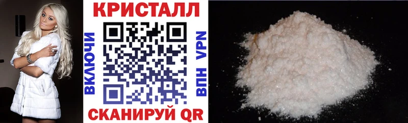 Amphetamine Premium Купить где Киреевск