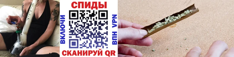 Бутират буратино  Купить где  Киреевск 