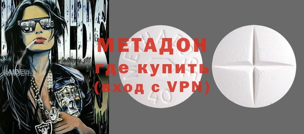 мяу мяу мука Вязники