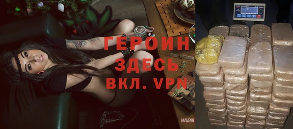 мяу мяу мука Вязники