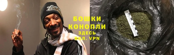 мяу мяу мука Вязники