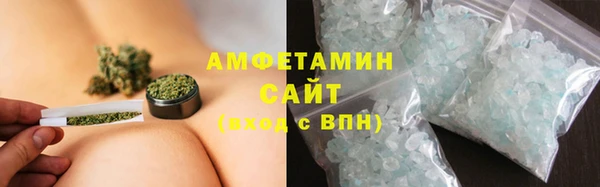 мяу мяу мука Вязники