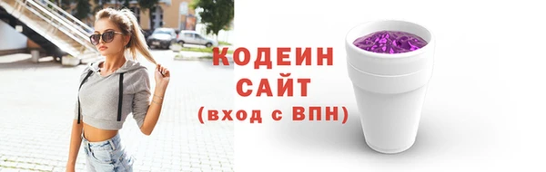 мяу мяу мука Вязники