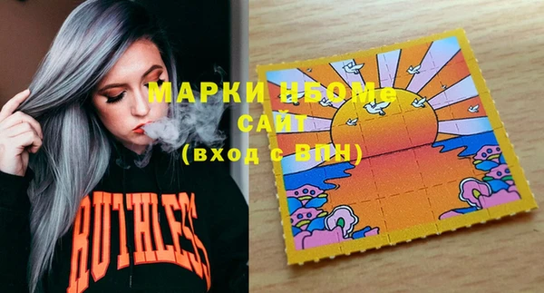 мяу мяу мука Вязники