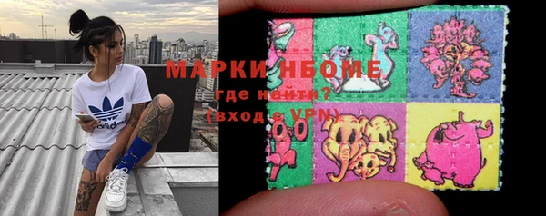 мяу мяу мука Вязники