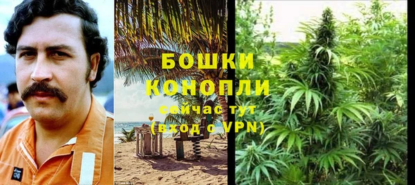 мяу мяу мука Вязники