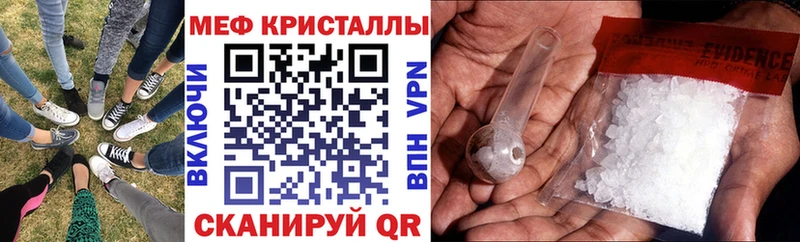 МЯУ-МЯУ 4 MMC  Купить где  Киреевск 