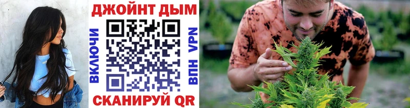 Конопля LSD WEED Купить Киреевск